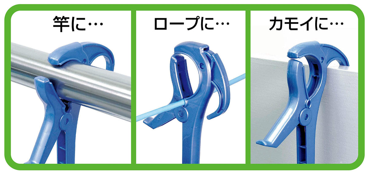 Ohe Round Laundry Hanger with 20 Clips for Compact Drying