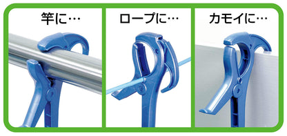 Ohe Round Laundry Hanger with 20 Clips for Compact Drying
