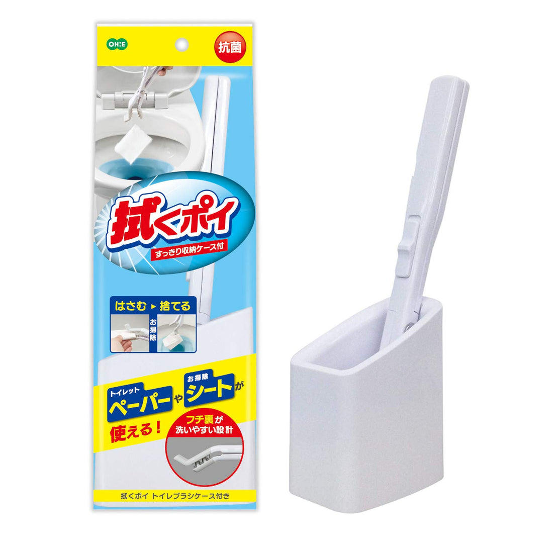 Ohe Fuku Poi Nettoyeur de toilettes pour papier toilette avec étui, blanc, environ 27,5 × 11 × 6,8 cm