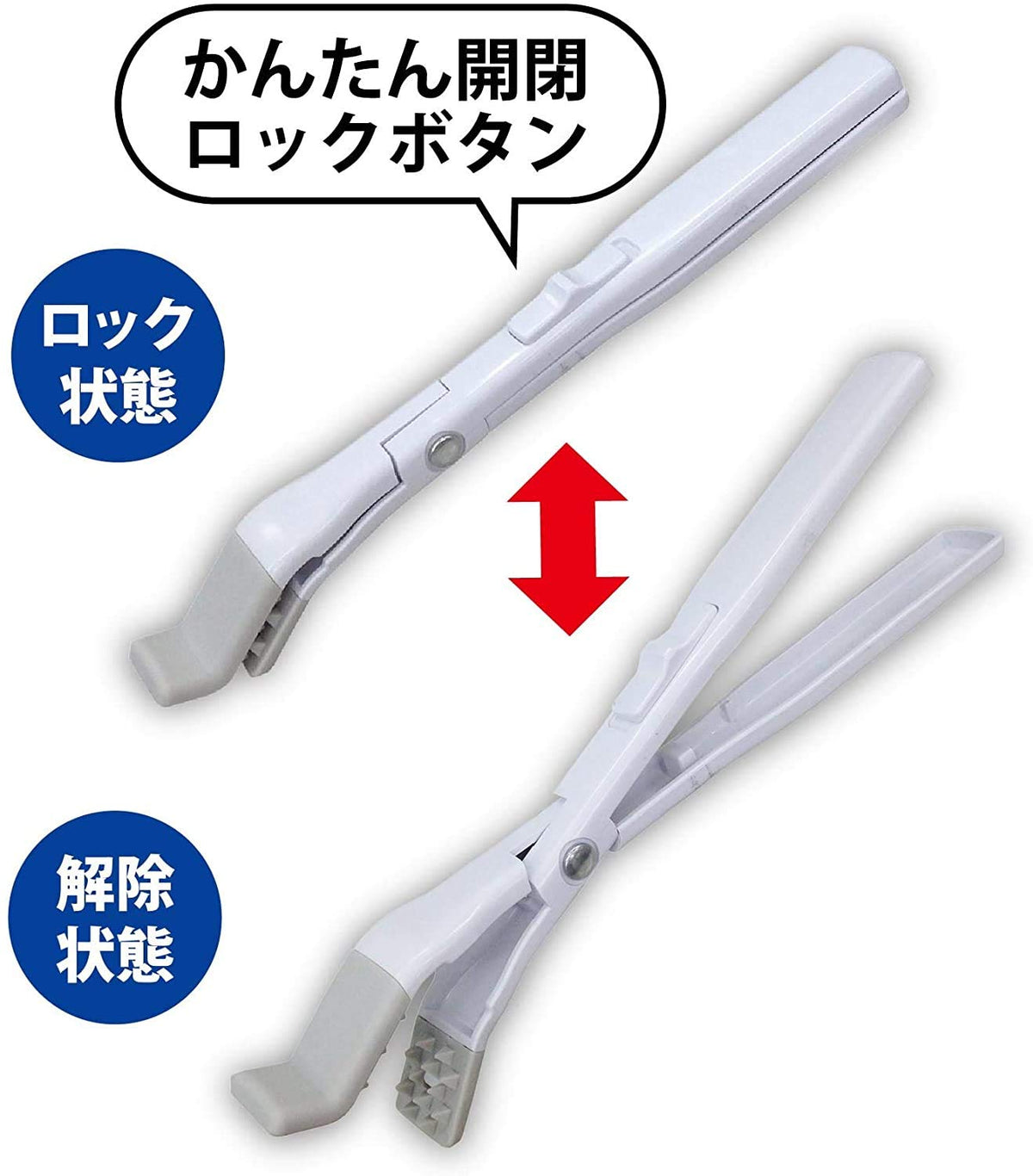 Ohe Toilet Cleaning Tool with Case for Easy Disposal