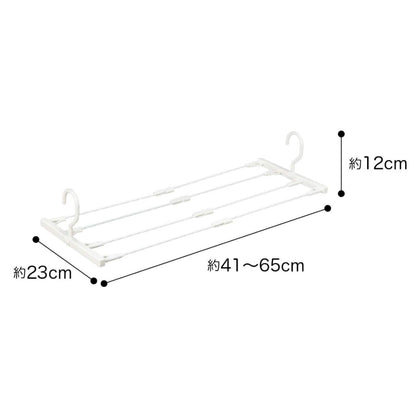 Ohe Laundry Hanger for Bath Towels Compact and Adjustable