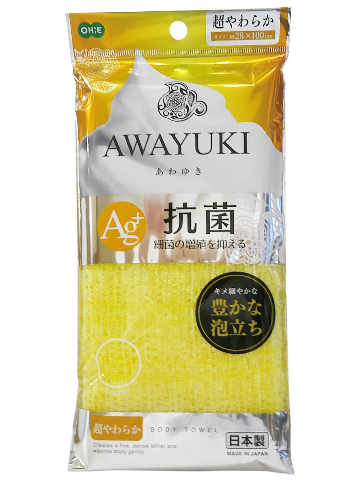 Ohe Body Towel Yellow 28cm x 100cm Antibacterial Soft Texture