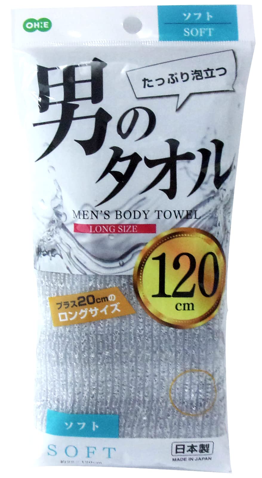 Ohe Body Towel Soft 120cm Gentle Cleansing for All Skin Types
