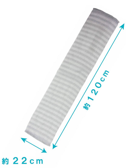 Ohe Body Towel Soft 120cm Gentle Cleansing for All Skin Types