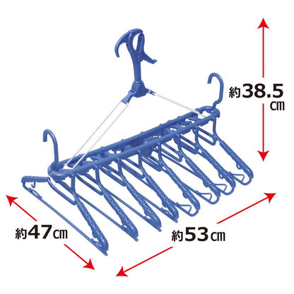 Ohe Laundry Drying Hanger Multi-Use Blue 8-Clip Design