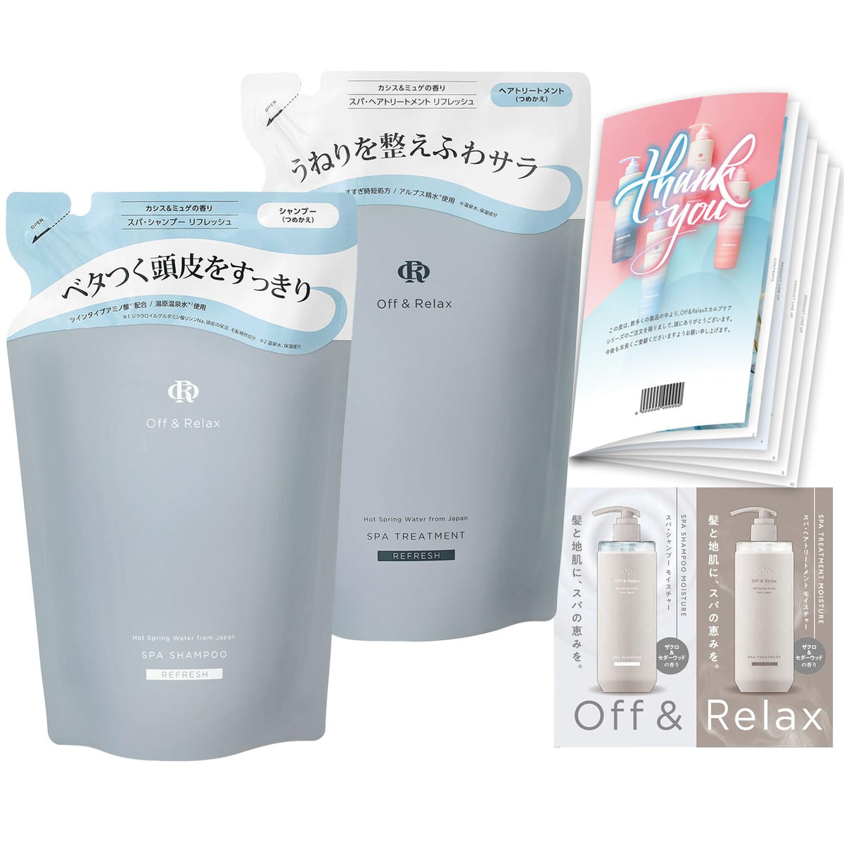 Off&amp;Relax Shampoo et Traitement Capillaire Recharge 400ml