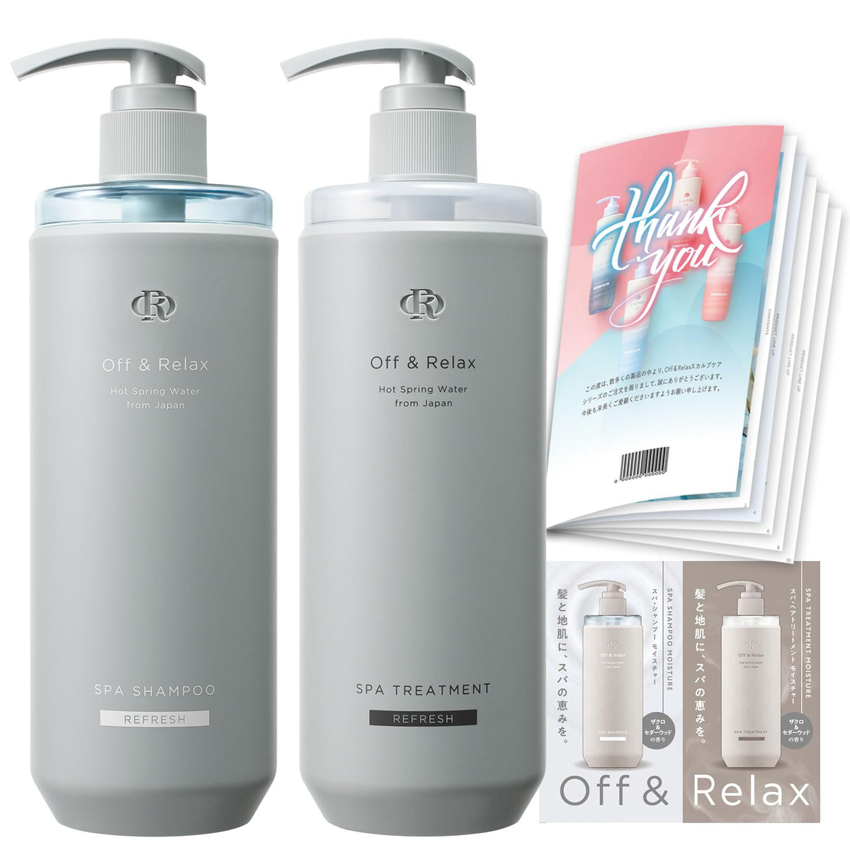 Off&amp;Relax Refreshing Hair Treatment Set 460ml with Cassis and Lily Scent