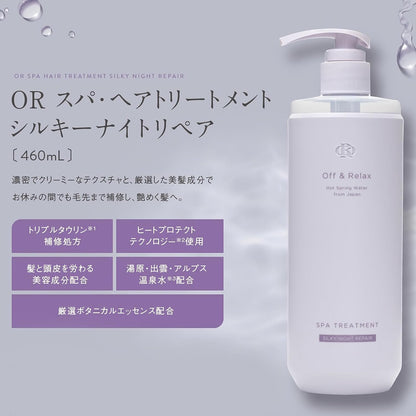 Off&amp;Relax Shampoo Silky Night Repair 460ml avec parfum de musc violet