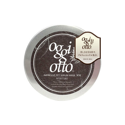 Oggi Otto Moisture Treatment Hair Mask 180g for Damage Care