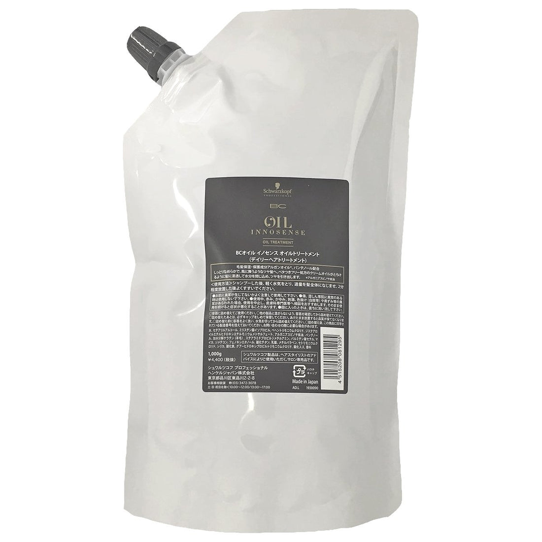 OIL INNOSENSE Schwarzkopf BC Oil Innosense Oil Treatment Refill, White 1000g