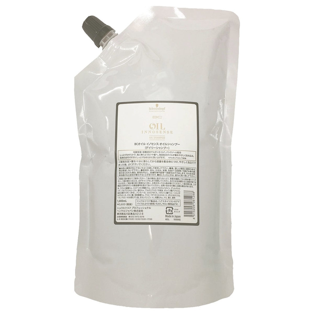 OIL INNOSENSE Schwarzkopf BC Oil Innosense Oil Shampoo, Clear, 1000ml Refill, 1.0 Liter (x 1)
