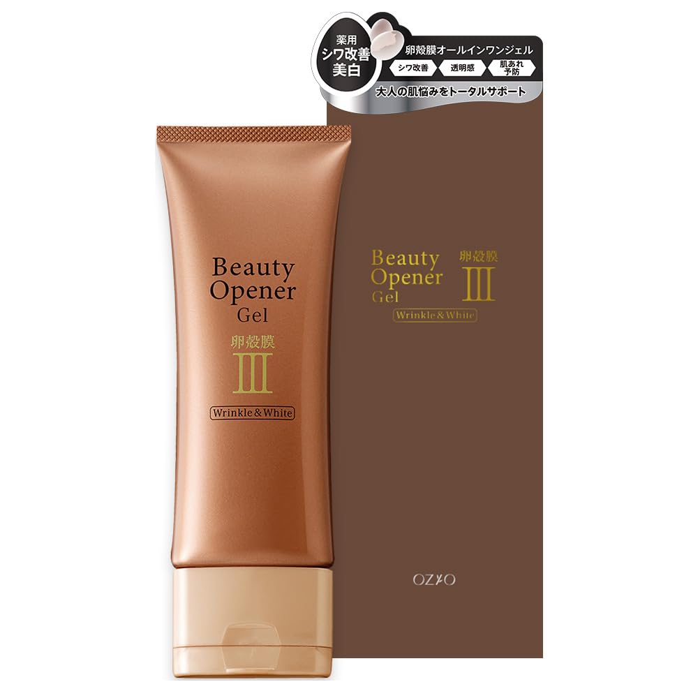 OZIO Beauty Opener Gel Wrinkle and White 50g All-in-One Skincare