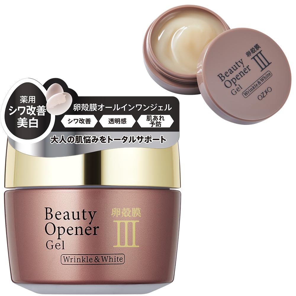 OZIO Beauty Opener Gel Wrinkle and White All-in-One 50g Plus 10g Set
