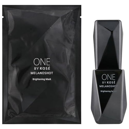 ONE BY KOSE Melano Shot W Large Size Limited Set 65ml Fragrance-Free