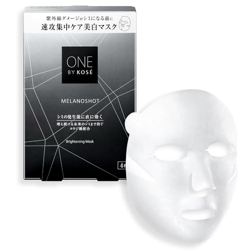 ONE BY KOSE Whitening Mask Set 21mL x 4pcs for Brightening