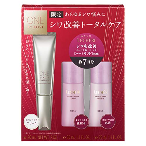 ONE BY KOSE Linkless Limited Edition Kit Wrinkle-Improving Serum 20g
