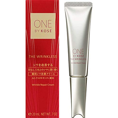 ONE BY KOSE Wrinkle Reducing Cream 20g for Japanese Skincare