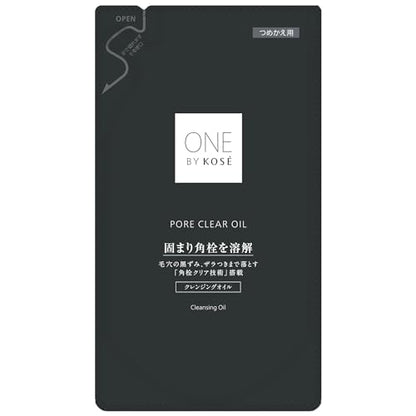 ONE BY KOSE Huile Démaquillante 160mL pour Soins de la Peau Japonaise