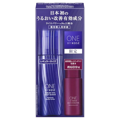 ONE BY KOSE Sérum Vail Deep Repair Taille Régulière Kit Édition Limitée