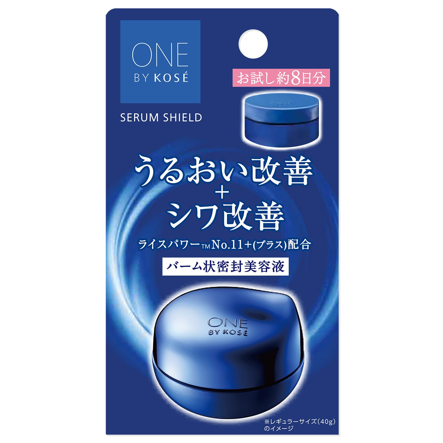 ONE BY KOSE Serum Shield Mini Size 7g Fragrance-Free Hydrating Serum