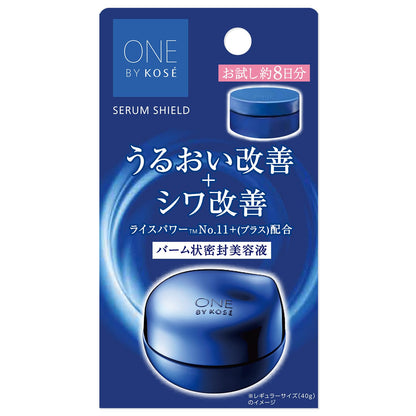 ONE BY KOSE Serum Shield Mini Size 7g Fragrance-Free Hydrating Serum