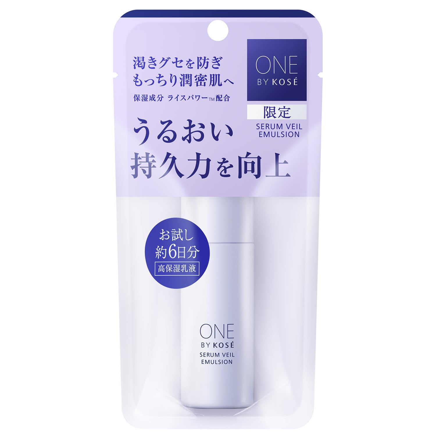 ONE BY KOSE Serum Veil Emulsion Mini Size 24mL for Japanese Skincare