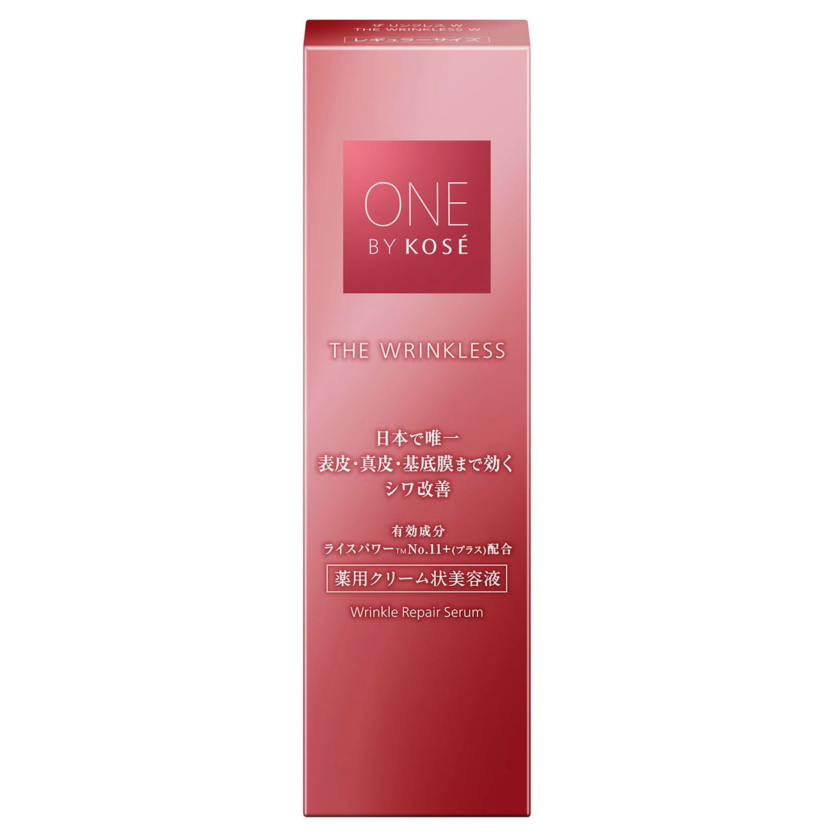 ONE BY KOSE Wrinkle Improvement Serum 18g for Hydration and Elasticity