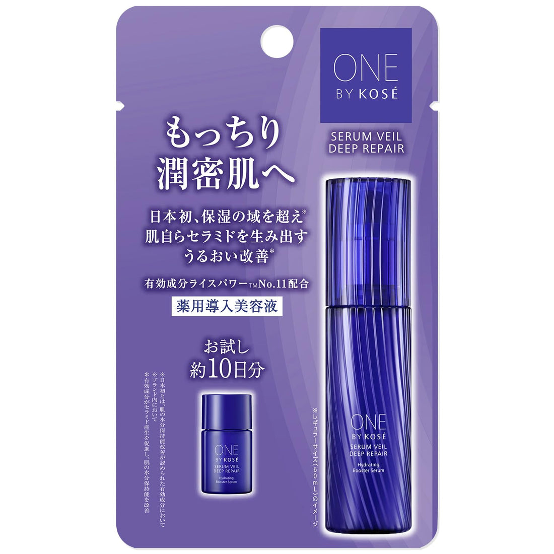 ONE BY KOSE Sérum préparateur Serum Veil Deep Repair, format d’essai (environ 2 semaines) 10mL