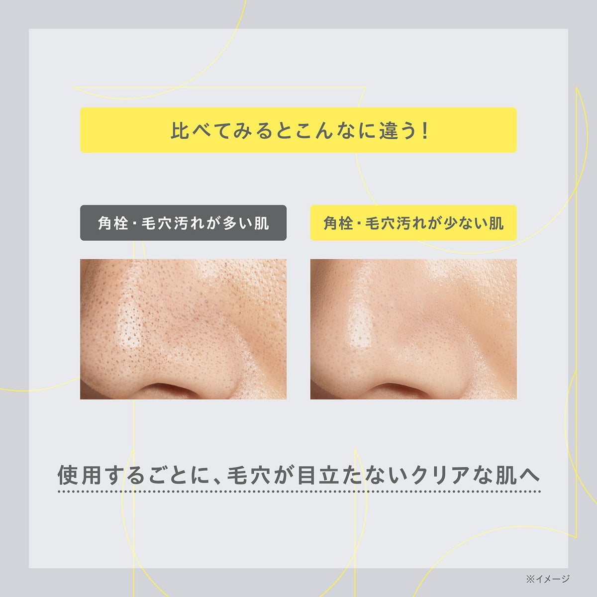 ONE BY KOSE Clear Peel Serum Trial Size 20mL for Japanese Skincare