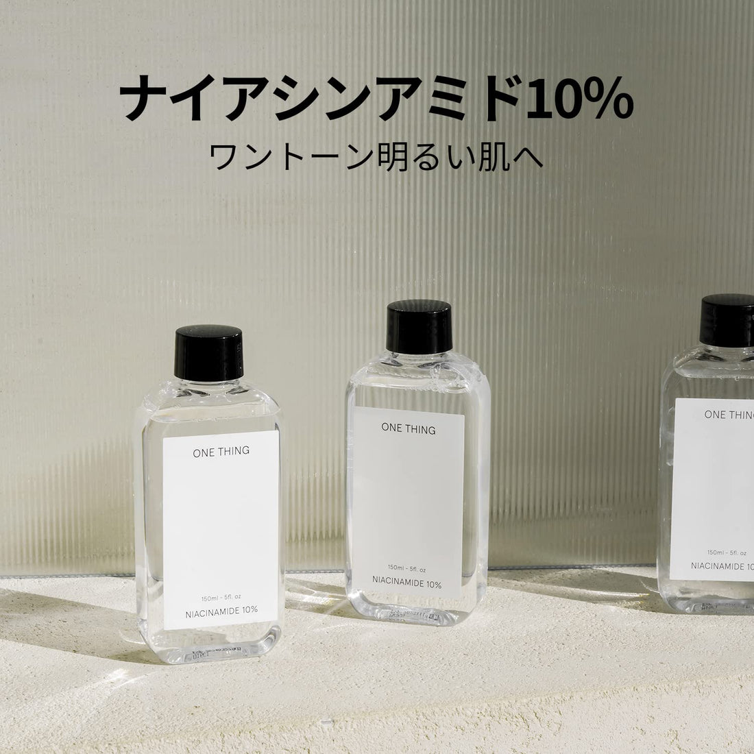 ONE THING Niacinamide 10% Essence Toner 300ml for Radiant Skin