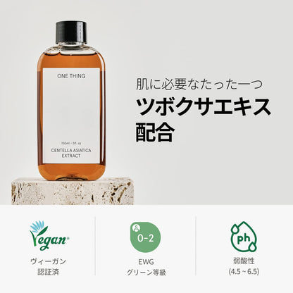 ONE THING CICA Toner 300ml for Japanese Skincare