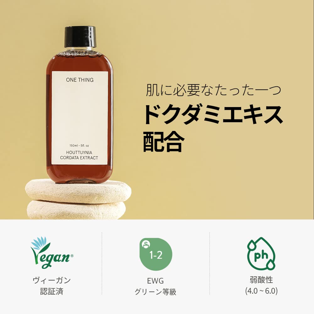 ONE THING Dokudami Extract Toner 150ml for Japanese Skincare