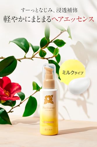 Ooshimatsubaki Hair Essence with Camellia Oil Leave-In Hair Milk, Fragrance-Free 100mL with Bonus Item