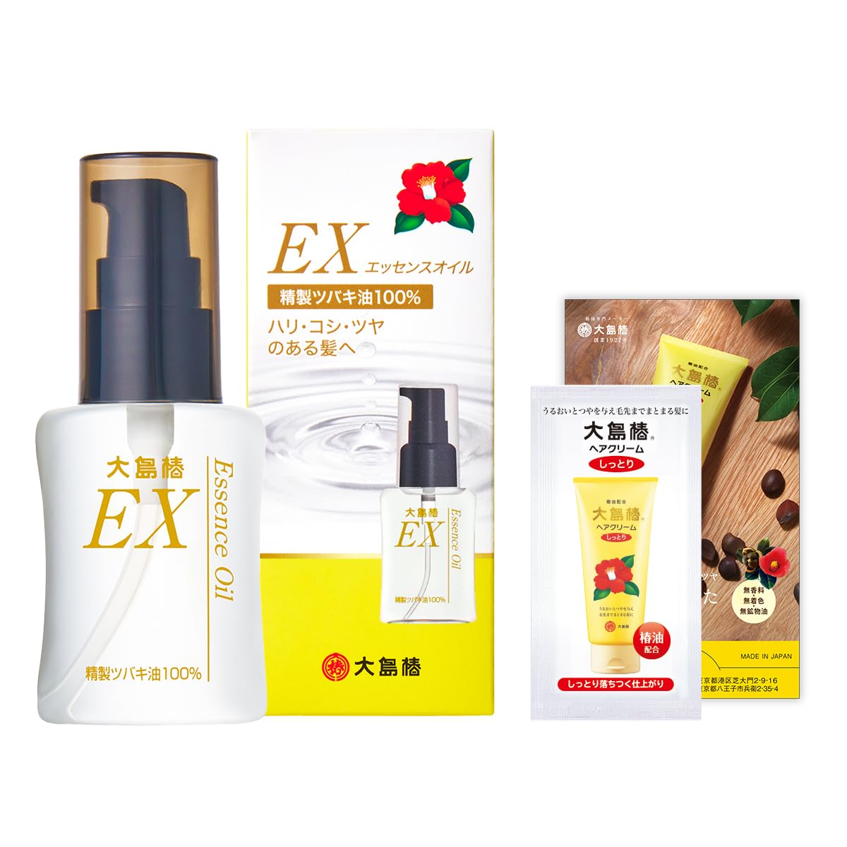 Ooshimatsubaki EX Essence Oil 40ml Lightweight Hair and Scalp Oil