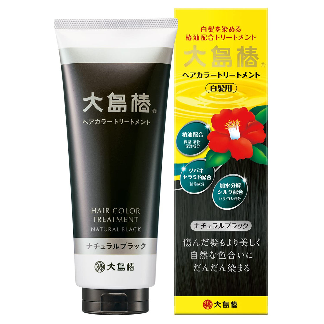 Ooshimatsubaki Hair Color Treatment, Natural Black, Unisex, Paraben-Free, Diamine-Free, Fragrance-Free 180g (x 1)