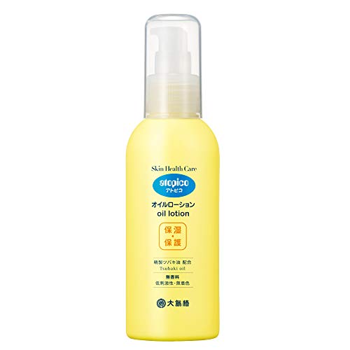 Ooshimatsubaki Skin Health Care Oil Lotion 120mL for Japanese Skincare