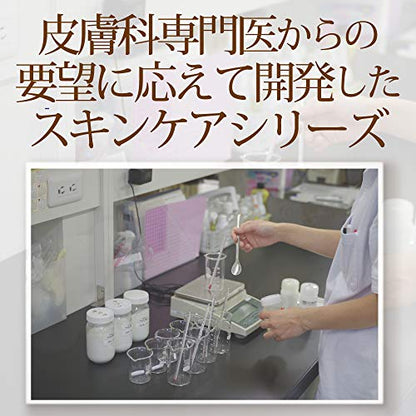 Ooshimatsubaki Skin Health Care Oil Lotion 120mL for Japanese Skincare