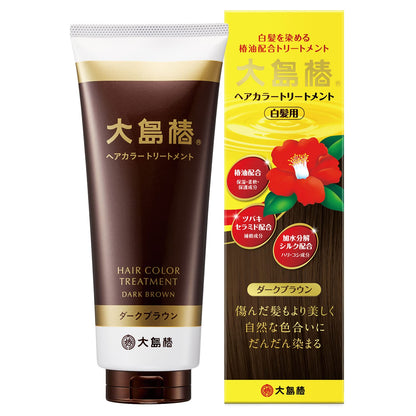 Ooshimatsubaki Hair Color Treatment Dark Brown 180g