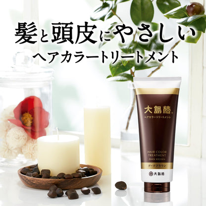 Ooshimatsubaki Hair Color Treatment Dark Brown 180g