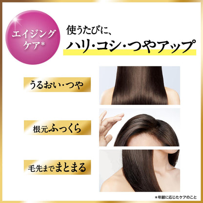 Ooshimatsubaki Hair Color Treatment Dark Brown 180g