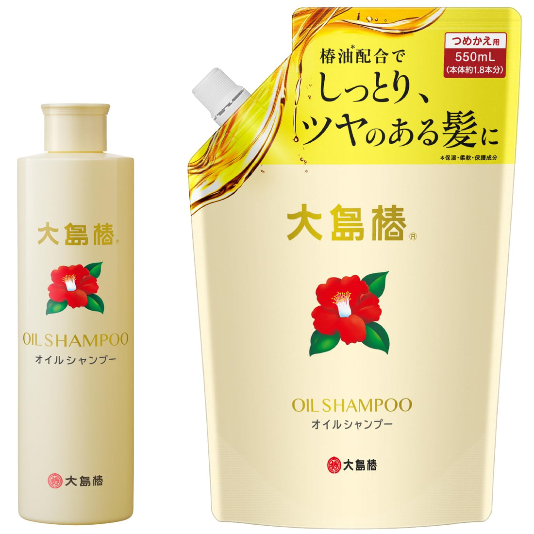 Ooshimatsubaki Oil Shampoo and Refill Set for Japanese Hair Care