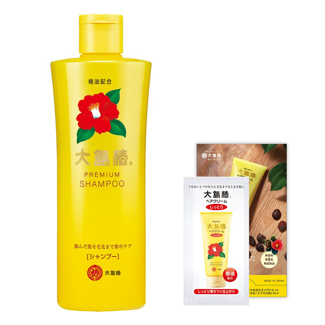 Ooshimatsubaki Premium Shampoo with Camellia Oil 300ml