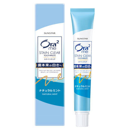 Ora2 Stain Clear Toothpaste Natural Mint 20g for Bright Smile