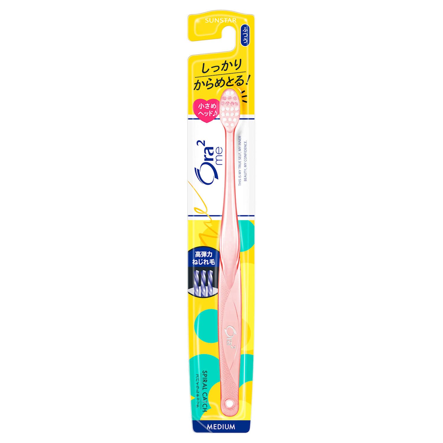Ora2 Toothbrush Spiral Catch for Easy Brushing
