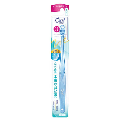 Ora2 Toothbrush Stain Clear Medium for Everyday Cleaning