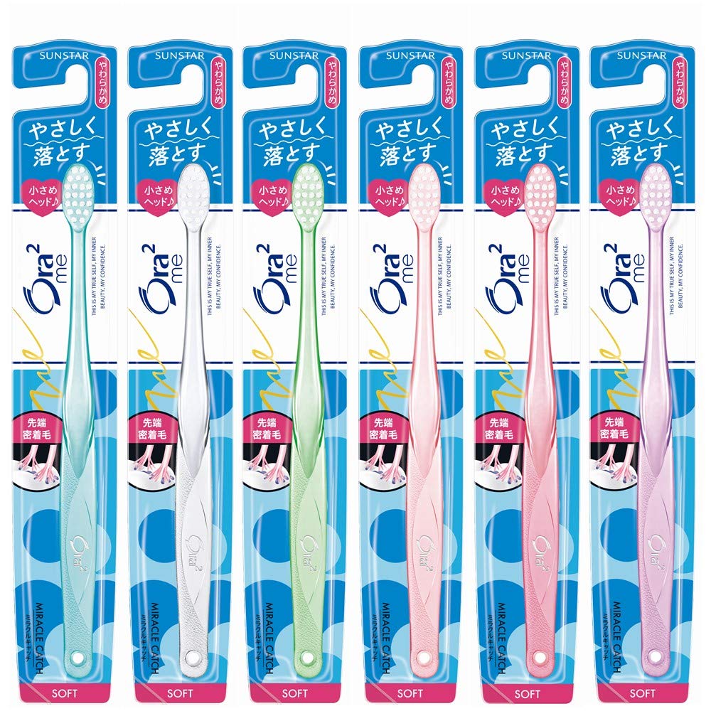 Ora2 Miracle Catch Me Toothbrush [Compact Head Soft] 6-Pack Bulk Purchase *Colors may vary