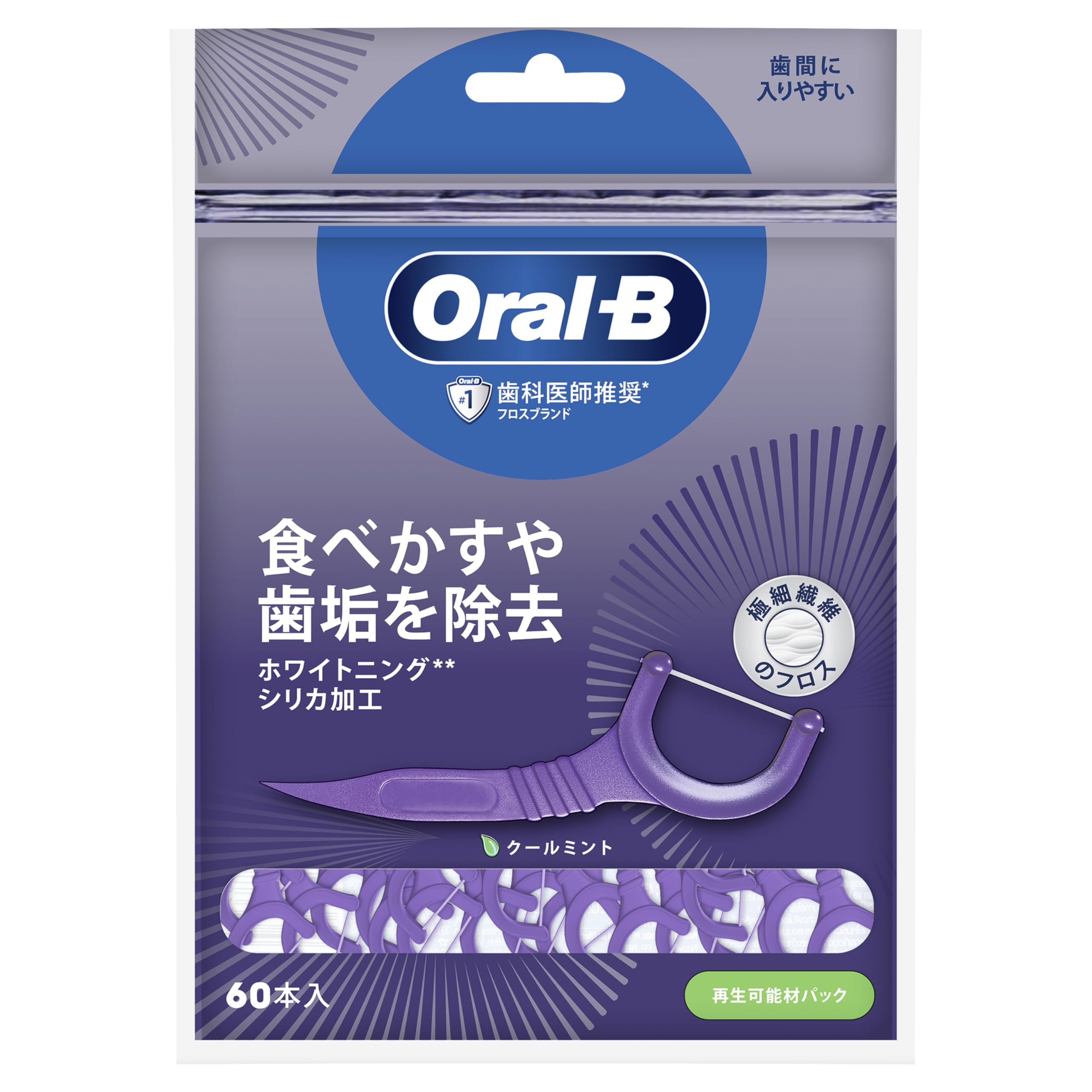 Oral-B Flosspick Whitening Cool Mint 60 pièces