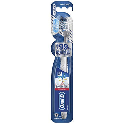 Oral-B CrossAction Toothbrush for Effective Plaque Removal