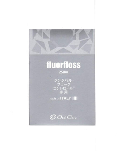 Oral Care Floor Floss 250m Renewal