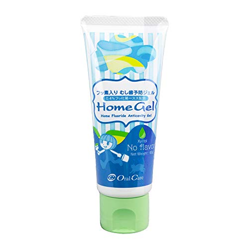 Oral Care Gel dentaire 65g sans arôme pour une protection quotidienne
